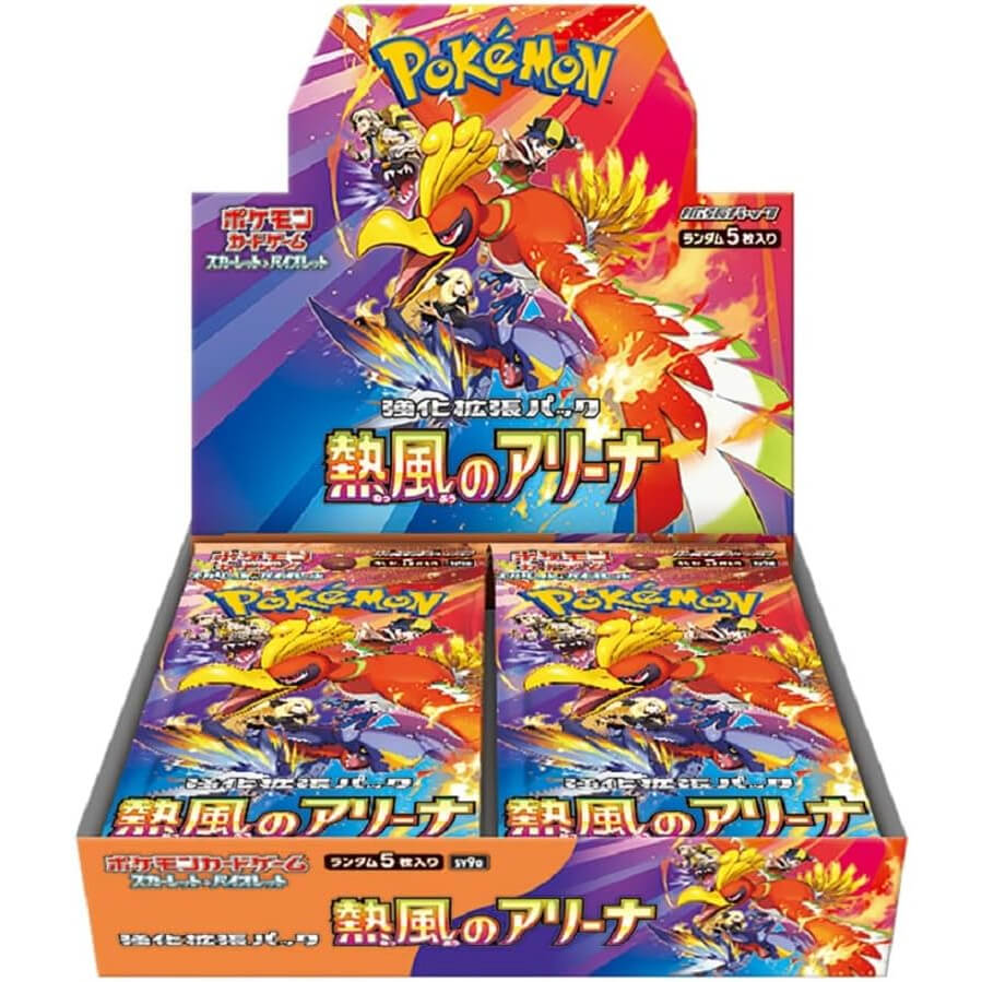 Pokémon "Heat Wave Arena" SV9a Display [JAP]
